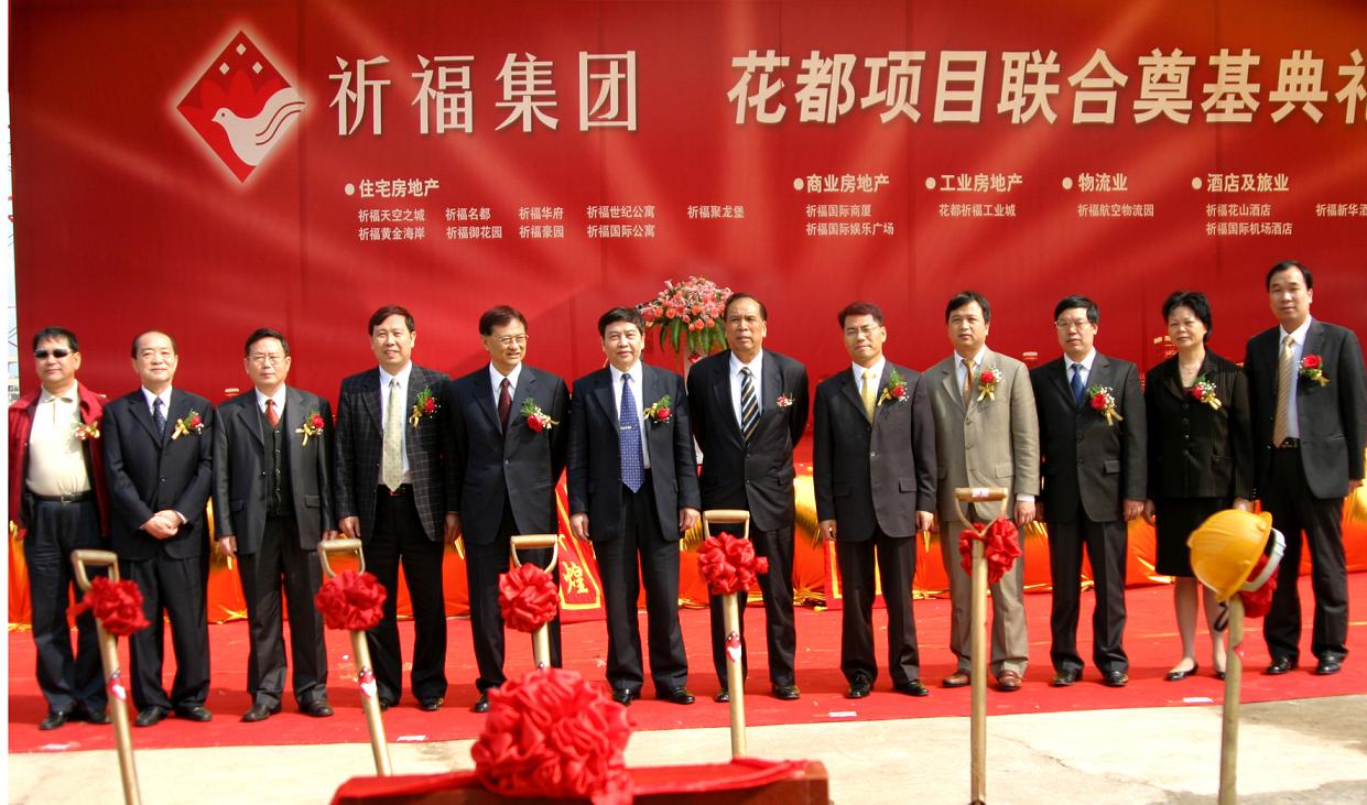 东莞礼仪公司-天歌文化 专业专注，打造东莞礼仪服务行业标杆